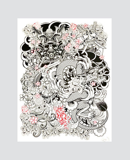 Julien Soone | Sérigraphie Composition noire