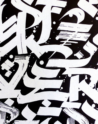 Mondé | Cash rules everything around me - black&white