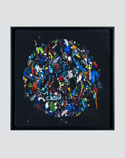 IRSUT | "All around #2"